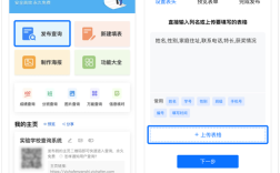 河北小学考号查成绩网站怎么进？