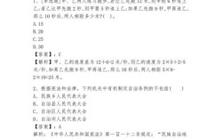 2025幼师高考题库在哪里能找到？