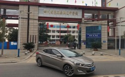 旺苍高中初中铁路学校是何性质？