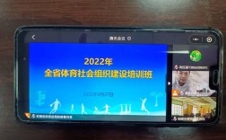 阜阳幼师资格证培训学校哪家好？