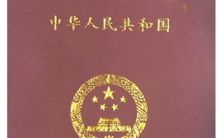 幼师证能直接在学校考吗？