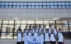 绍兴初中培训班哪家好？