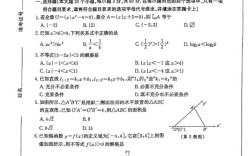 济南高中济宁分校春考有何优势？