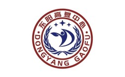 宁波2025高中复读班如何选？政策与费用怎么样？