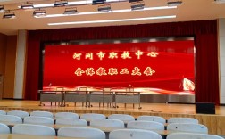 河间职教中心还有高中吗？