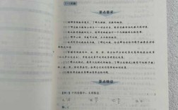 长春初中数学补课哪家最好？