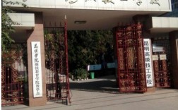 高中毕业选技校，有哪些好专业？