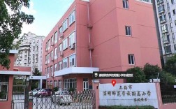 浦明师范附小有何特色教育？