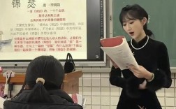 高中老师一定比初中老师更优秀吗？