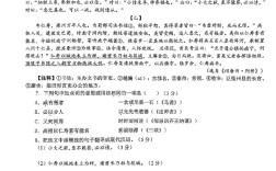 沈阳初中语文哪家补课更靠谱？