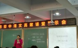 唐山初中语文补课机构怎么选？