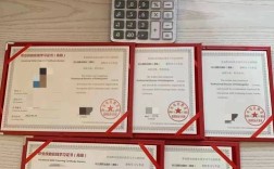 辽宁幼师资格证何时报名？