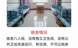 沧州3+2幼师专业学校怎么样？