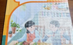 郑州小学英语教材用哪个版本？