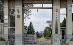 锦州一职专是否有幼师专业？