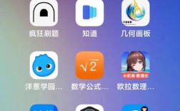 初中数学教资题库app好用吗？