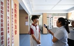 临潼区初中复读培训机构