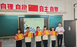 2025宜宾育才路小学何时招生？