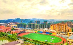 贵阳哪个学校有幼师专业