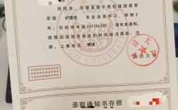 上海大学高中升本科自考怎么考？