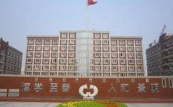 渭南幼师大专学校有哪些？