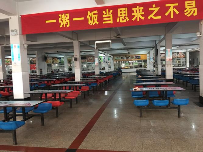 河北幼师学校有哪些?-图3 河北幼师学校有哪些?-图3