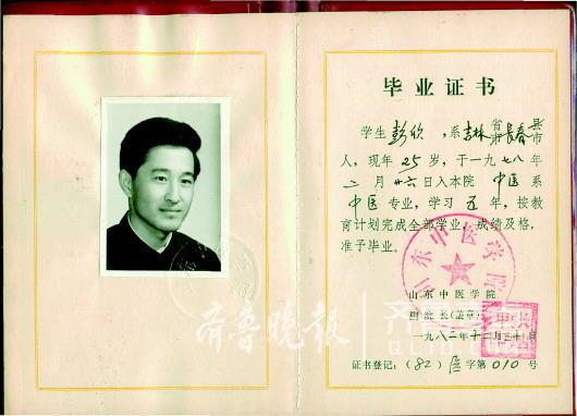 无高中学籍,能参加高考吗?-图3 无高中学籍,能参加高考吗?-图3