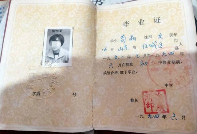 无高中学籍,能参加高考吗?-图1 无高中学籍,能参加高考吗?-图1