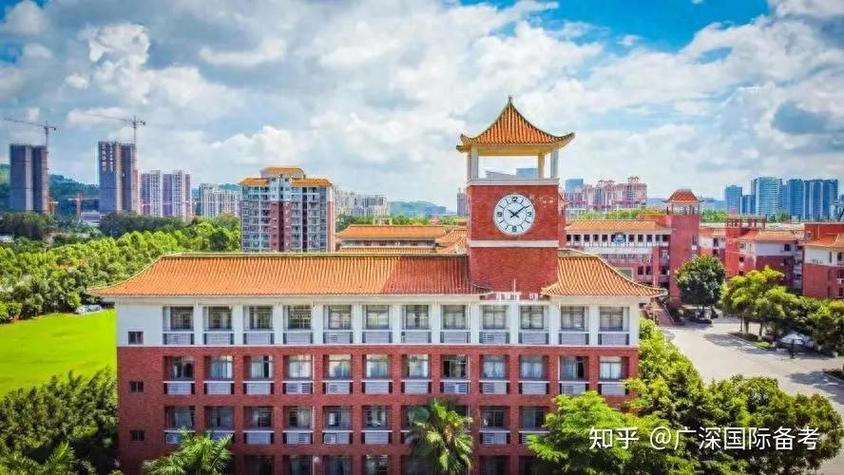 广州哪些高中开设A-Level课程?-图1 广州哪些高中开设A-Level课程?-图1