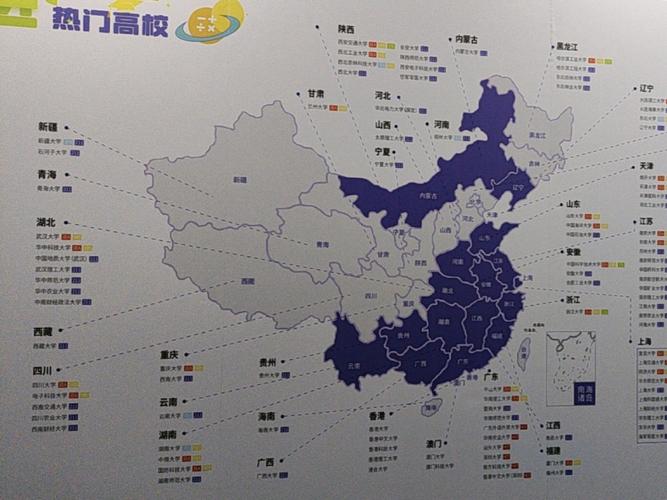 初中数学特色课程有何独特优势?-图2 初中数学特色课程有何独特优势?-图2