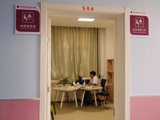 山东幼师资格证报考条件有哪些?-图3 山东幼师资格证报考条件有哪些?-图3