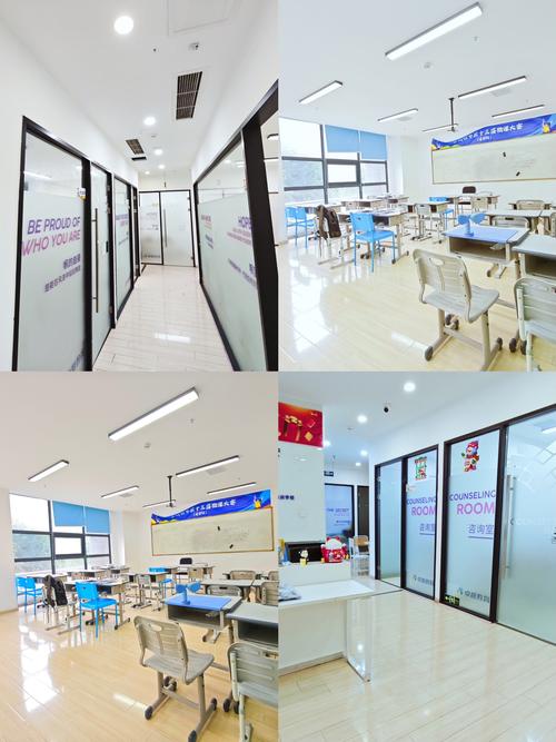 广州初中数学辅导机构怎么选?-图1 广州初中数学辅导机构怎么选?-图1