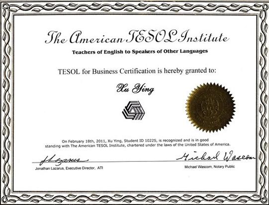 教师资格证高中英语学科知识-图2 教师资格证高中英语学科知识-图2