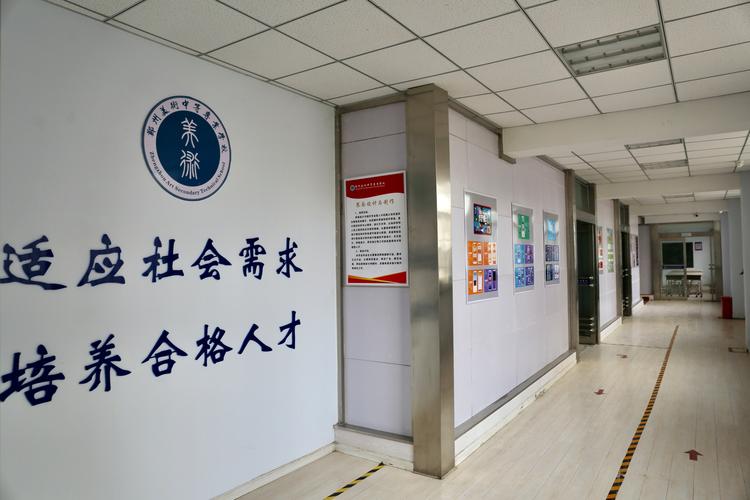 郑州美术中专高中部有何特色优势?-图1 郑州美术中专高中部有何特色优势?-图1