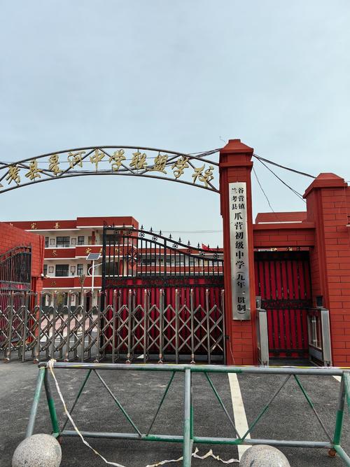 廊坊幼师3+2中专学校怎么样?-图1 廊坊幼师3+2中专学校怎么样?-图1