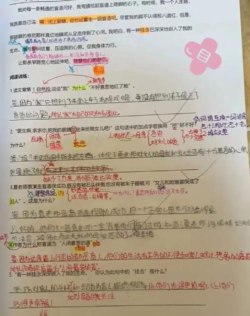 一年级语文成绩差，怎么帮孩子提升？-图3