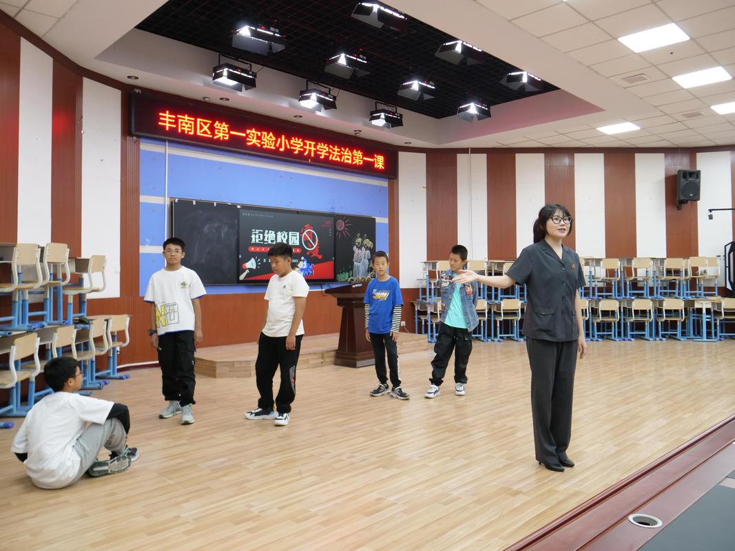 河北省唐山市幼师证报名怎么报?-图2 河北省唐山市幼师证报名怎么报?-图2