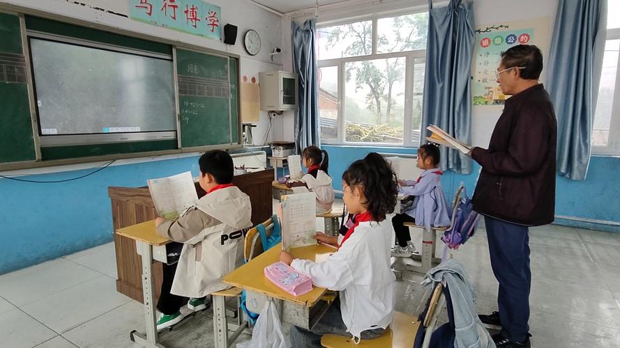 河北省小学教师资格证报考条件-图2 河北省小学教师资格证报考条件-图2