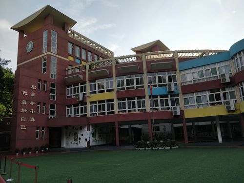 华师大幼师资格培训中心有何特色优势?-图1 华师大幼师资格培训中心有何特色优势?-图1