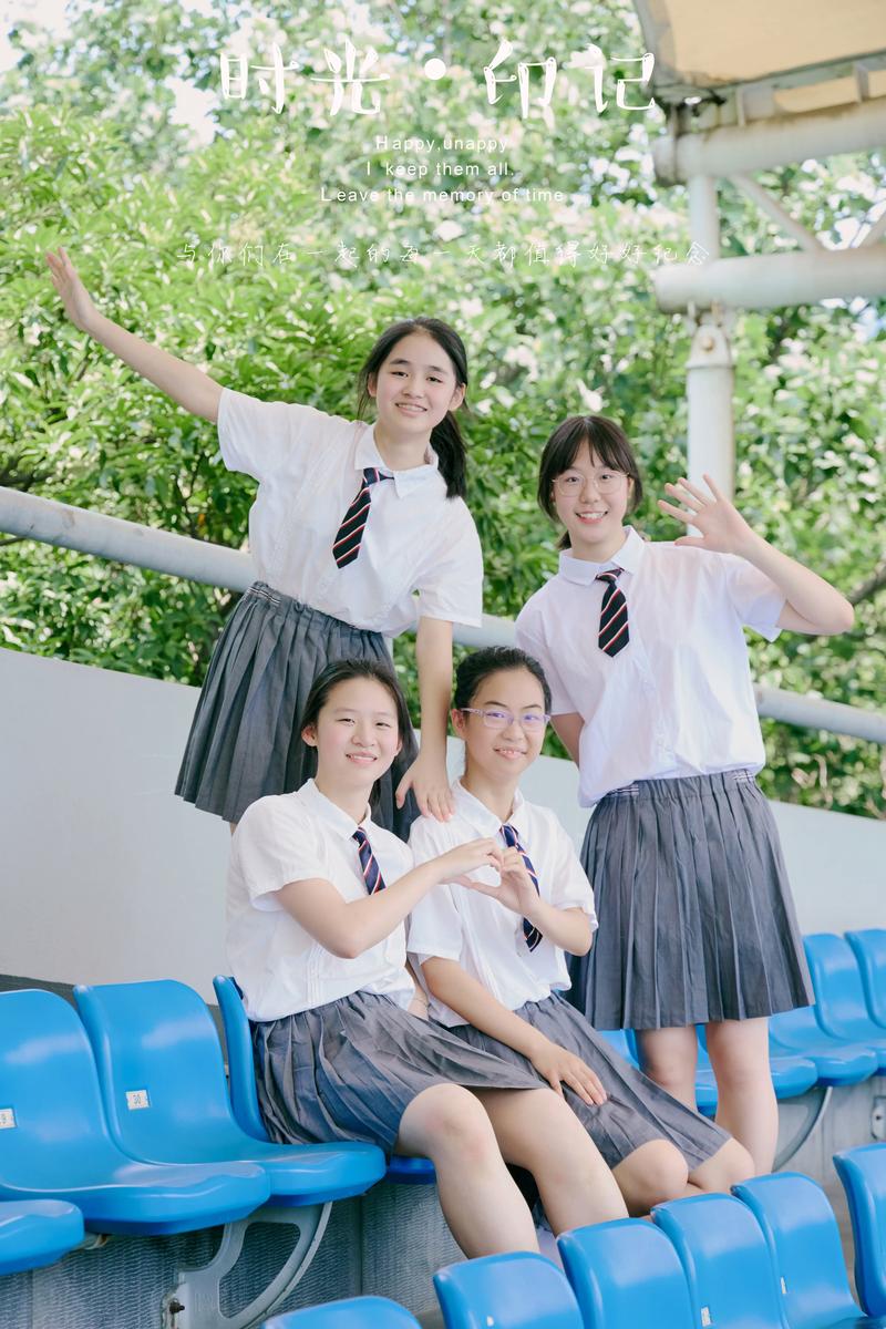 初中毕业女生学什么技术有前途好就业？-图3