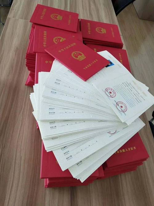 湛江幼师资格证几月报名?-图1 湛江幼师资格证几月报名?-图1