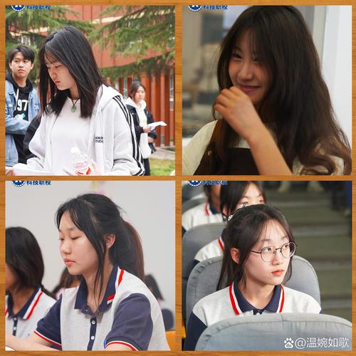 初中女生选技校,哪些专业好就业?-图1 初中女生选技校,哪些专业好就业?-图1