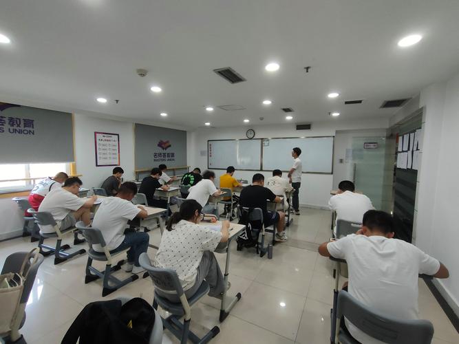 乌鲁木齐高中教育培训机构哪家好？-图1