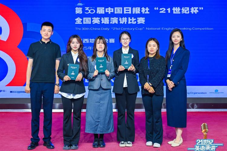 21世纪杯英语演讲赛，中小学如何脱颖而出？-图3