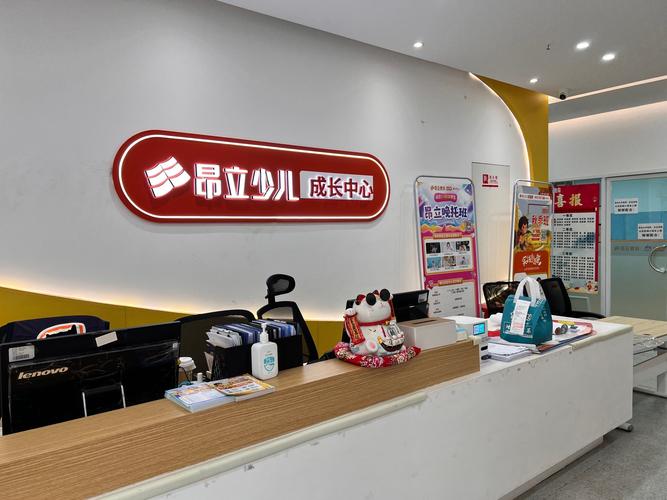 大连初中数学培训机构哪家好?-图2 大连初中数学培训机构哪家好?-图2