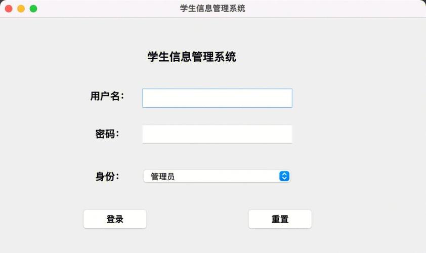 河南省中小学继续教育管理系统如何操作？-图3