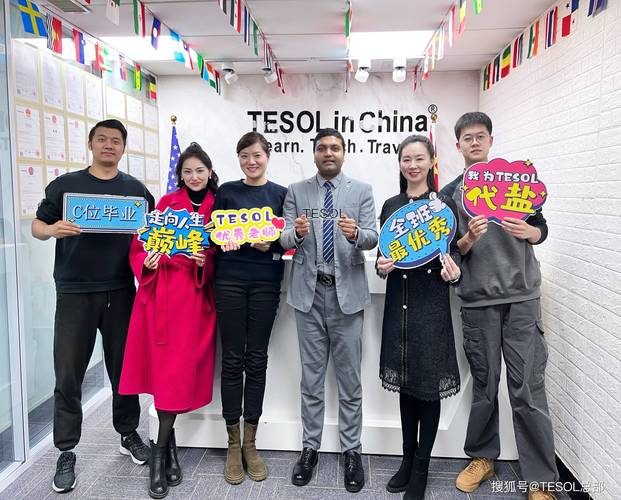 高中英语教师资格证考哪些核心内容？-图3