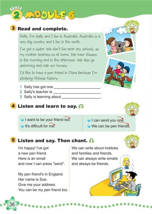 小学英语面试chant如何设计?-图3 小学英语面试chant如何设计?-图3