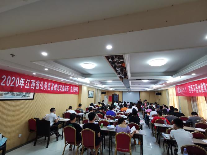 株洲幼师资格证考试地点在哪里？-图3