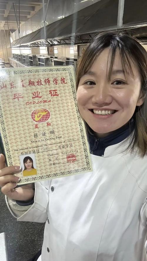 2012年高中毕业证样本-图1 2012年高中毕业证样本-图1